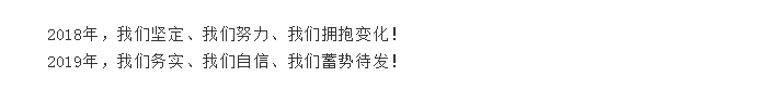 天友集團|天友設(shè)計|天友建筑|天友
