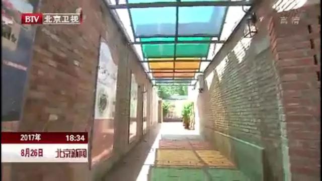 天友設(shè)計