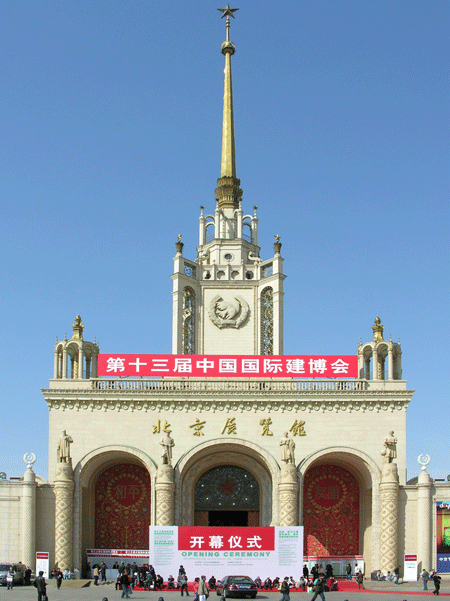 天友設(shè)計