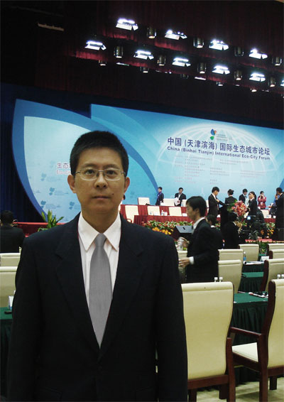 天友設(shè)計
