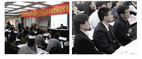 天友設(shè)計